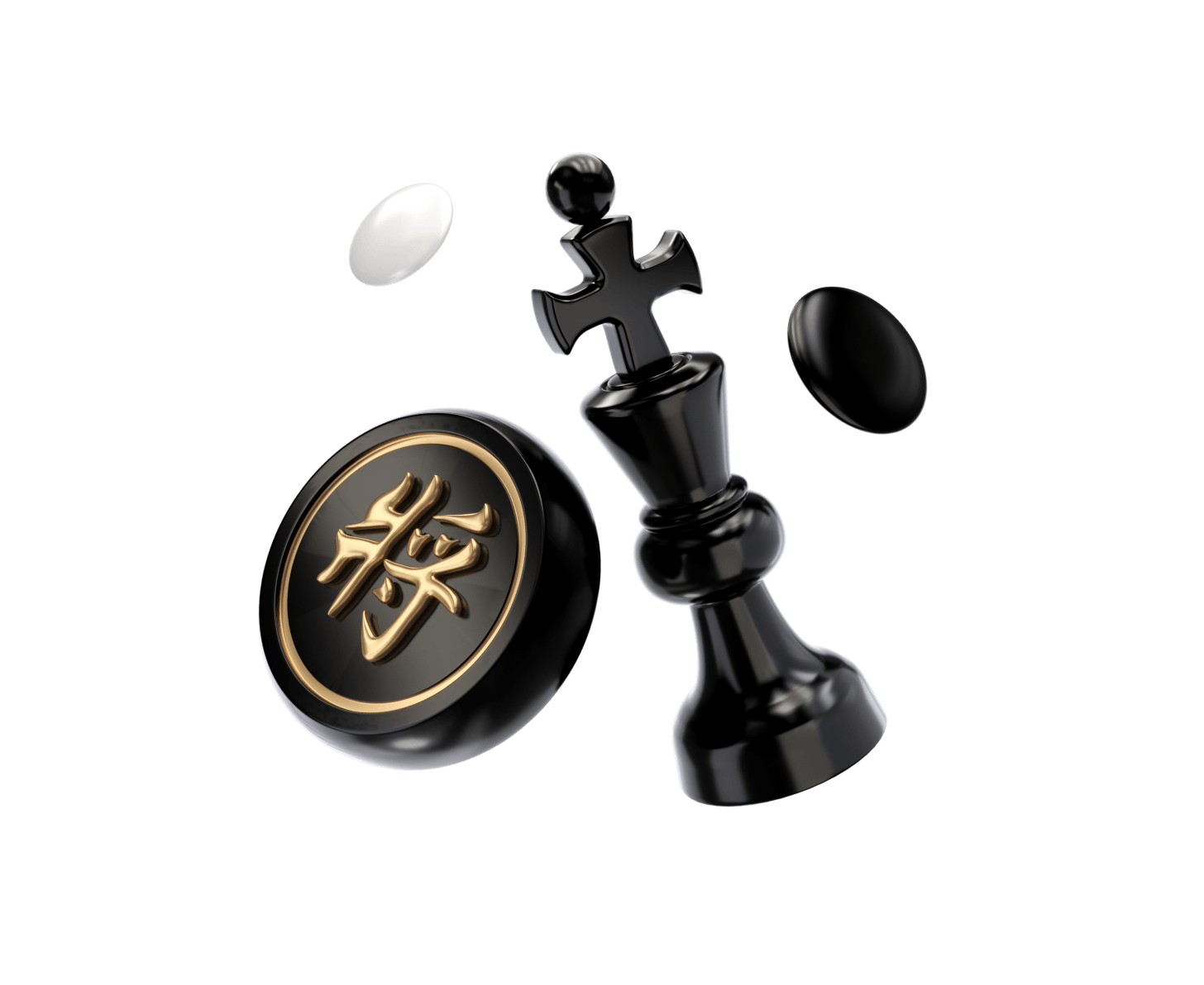 自动清洁麻将机